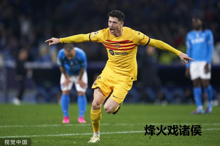 [图]莱万破僵局奥斯梅恩扳平 巴萨1-1那不勒斯