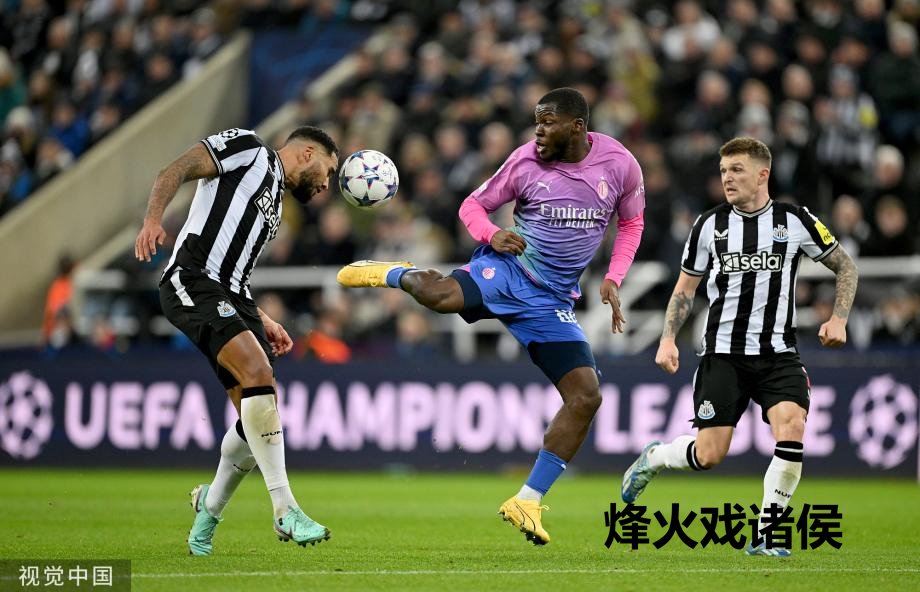 [图]AC米兰2-1逆转送纽卡斯尔排行第三将战欧联杯