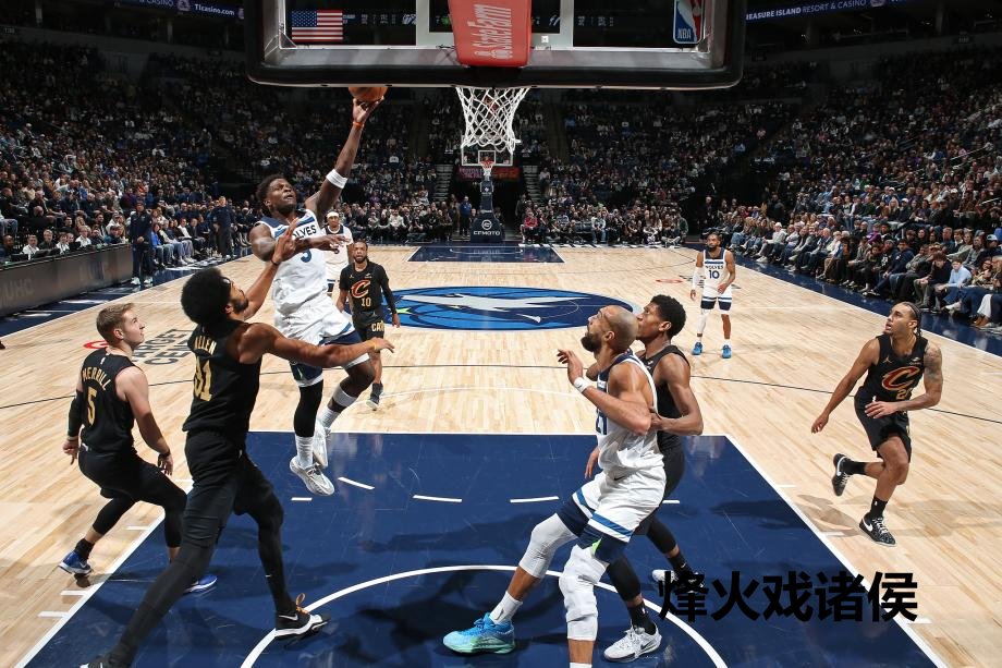 [图]NBA-爱德华兹生活1万分米切尔30+7 丛林狼胜骑士