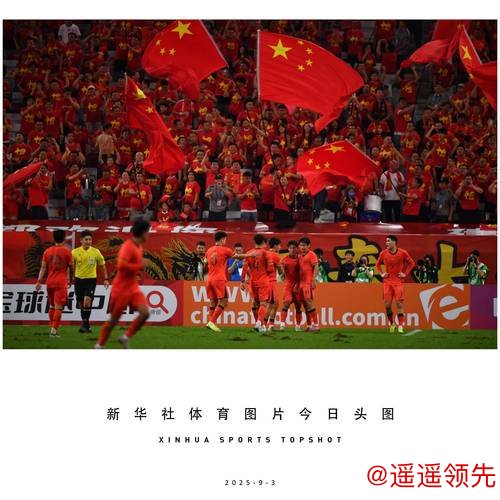 U23亚洲杯首战伊拉克，中国队低调出征力争惊喜