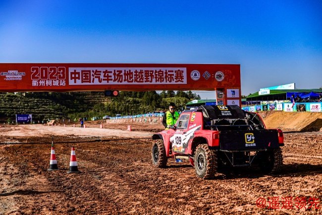 乔旭统治COC衢州柯城站排位赛